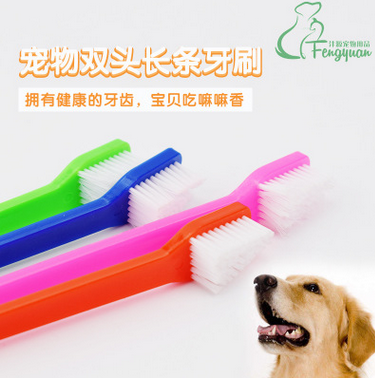 Pet Toothbrush Suit 2 Dogs Oral Care Double-Headed Toothbrush Cleaning Pet Supplies