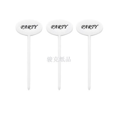 Party white elliptic fruit fork party party green can customize the logo fruit fork