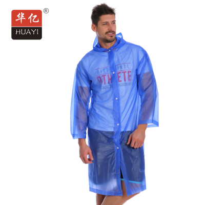 Long Clear PVC Adult Raincoat Rain Poncho with Hoods and Sleeves, Portable, Reusable,Thick, factory direct wholesale