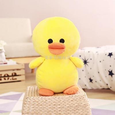 The New yellow duck down cotton doll pillow plush toys