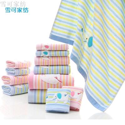 Double layer gauze towel cotton day department contracted cute elephant towel bath towel