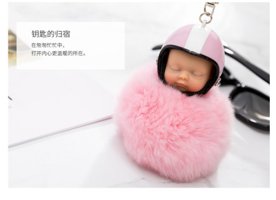 Helmet sleep doll cartoon key ring