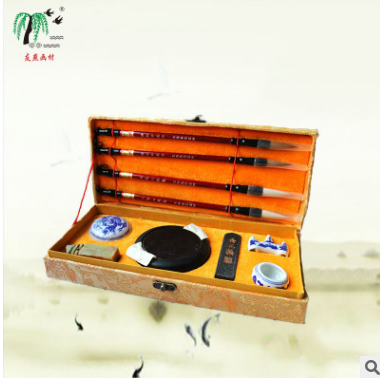Gift Box Calligraphy Materials Calligraphy Practice Gift Set Weasel's Hair Doubled Both Writing Brush Stone Seal Inkpad Ink Slab Factory Direct Sales
