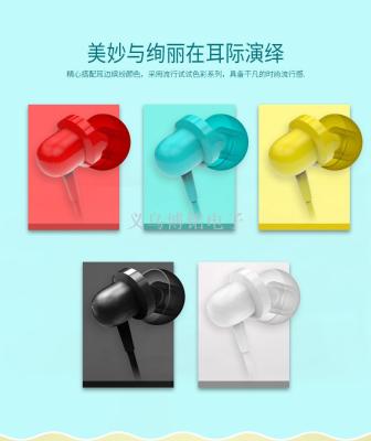 Yk-r1 hot style headphones with ear candy gift earphones can be used to shoot cable music