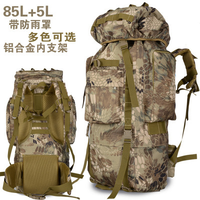 Hiking Backpack Outdoor Backpack 80 L90l Large Capacity Travel Camping Army Sports Backpack