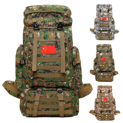 Camouflage Outdoor Backpack Hiking Backpack Backpack Men's and Women's Large Capacity Leisure Travel Bag Exercise Travel Bag 70