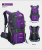 Men's Outdoor Mountaineering Bag Leisure Sports Bag Women's Large Capacity Travel Bag Backpack Travel Bag Bag Fashion