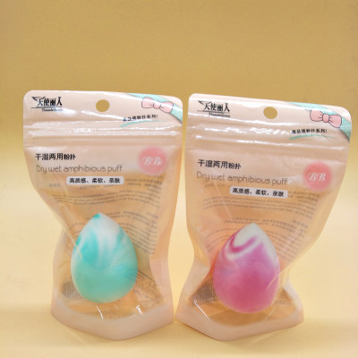 T567 Angel Beauty Color drip puff