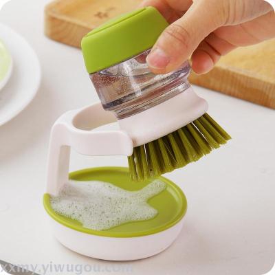 For Creative household kitchen, we will use soap washing and cleaning brush wash.
