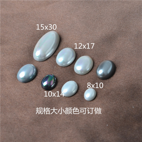 factory price supply 12x17mm? garden-shaped sea shell half-hole full-hole jewelry inlay