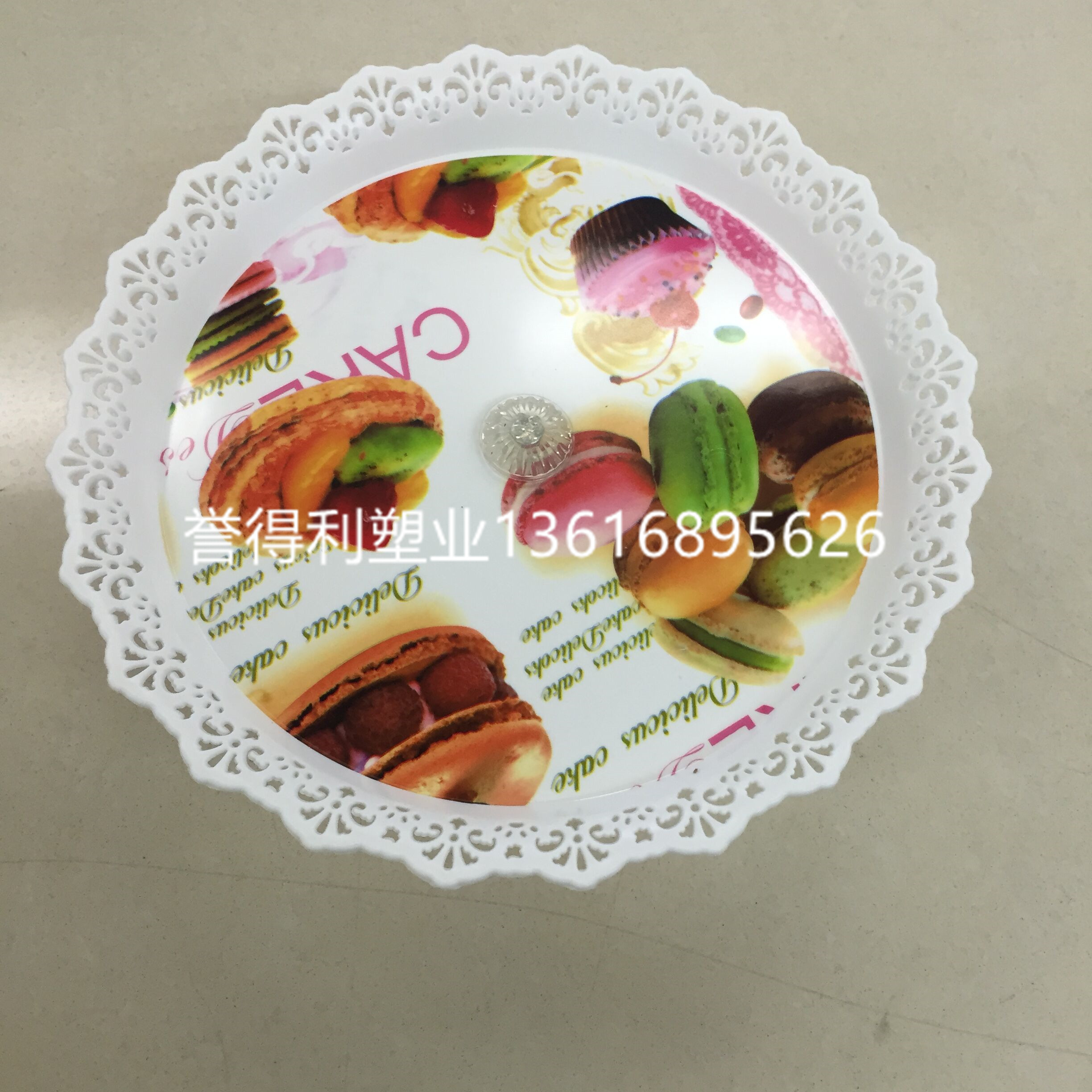 Product Image Gallery