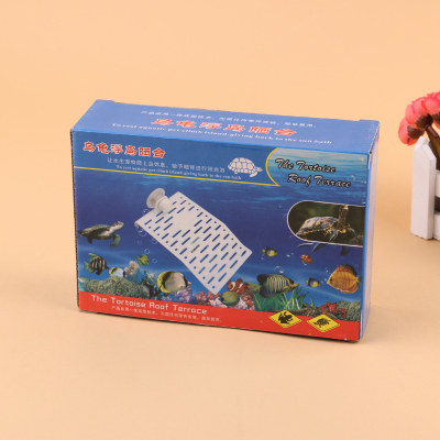 The small box of white turtle floating island is a simple and easy to use.