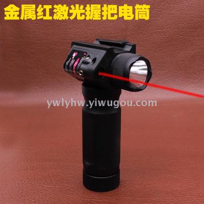 [send battery charger] full metal 20mm card holder red laser torch