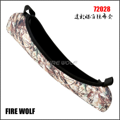 72028 FIREWOLF FIREWOLF camouflage sight glass cloth cover.