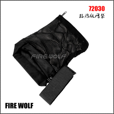72030 FIREWOLF pasted mesh bag.