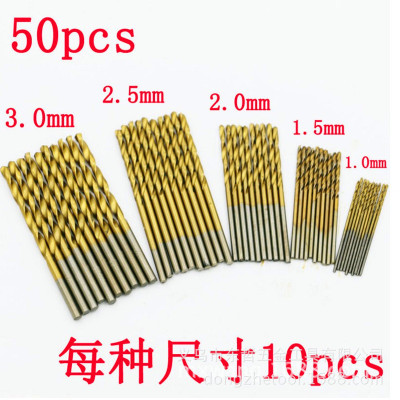 Round handle high speed steel plated with titanium twist drill bit with straight shank drill, 50PC drill.