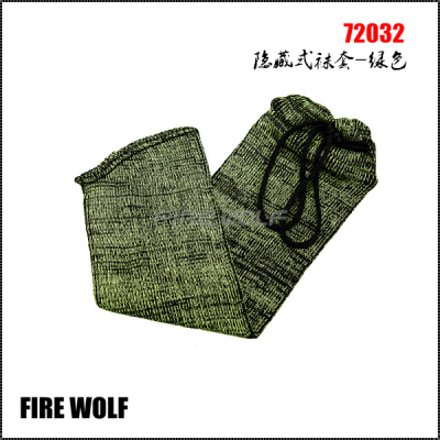 72032 FIREWOLF's hidden sock - green.