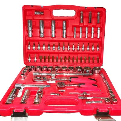 A set of 94,32,446 pieces of combined sleeve auto repair tools.