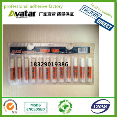 hot sale factory price oem multi-purpose AVATAR adhesive super glue 502 glue