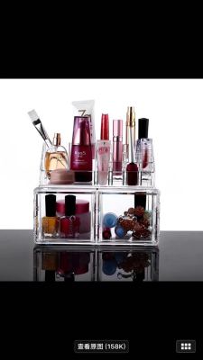 Multi - functional cosmetic shelf