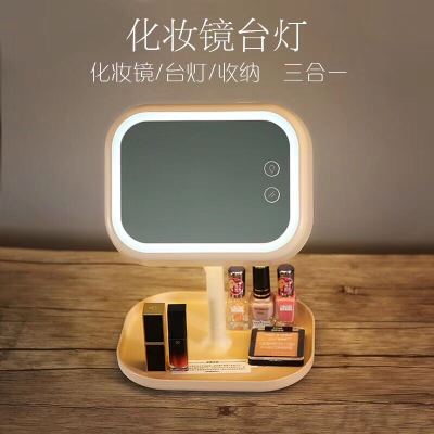 Touch screen with lamp LED cosmetic mirror