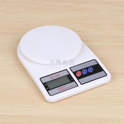 Kitchen scale electronic scale baking mini precision 0.1g jewelry weighing 