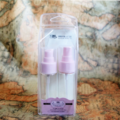 The portable container two pieces of milk bottle spray bottle environmental protection.