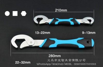 2-piece set 9-32mm universal wrench.