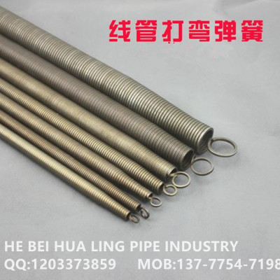 Hebei hualing direct pipe bending special PVC metal threading pipe spring