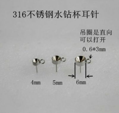 Stainless steel accessories environmental protection, quality