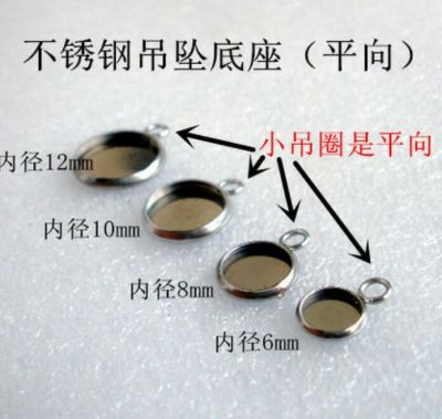 Stainless steel accessories environmental protection, quality