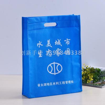 Direct selling non-woven bags wholesale customized portable packaging bags general fashion clothing bags shopping thermo-closure three-dimensional bags