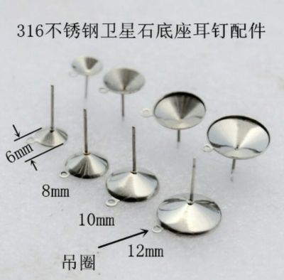 Stainless steel accessories environmental protection, quality