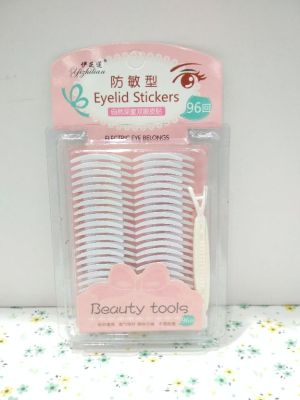 Yi zhi lian anti - sensitive type double eyelid stick super invisible breathable comfortable easy to take shape.