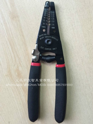 High quality 7-inch multi-functional stripping pliers.