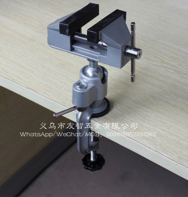 Gimbal vise 360 degrees rotary table vice.