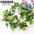 Simulated rose Mosaic vine vine pipe to cover the ceiling decorative silk flower plastic artificial flowers.