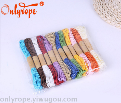 Factory Direct Sales Color Paper String Packaging Hambroline Handmade DIY