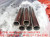 Hebei hualing stainless steel round tube stainless steel capillary