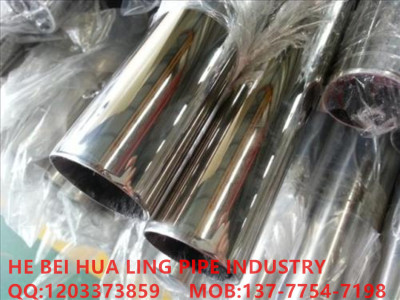 304 stainless steel round tube 316 stainless steel tube / 201 stainless steel wire drawing tube