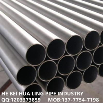 Stainless steel round tube steel round rod steel plate