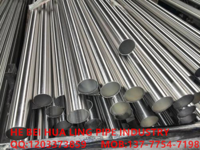 Hebei hualing stainless steel round tube stainless steel capillary