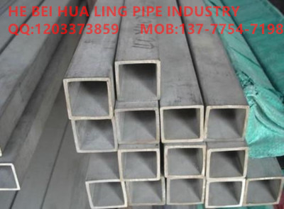 Hebei hualing stainless steel square tube stainless steel round pipe fittings steel