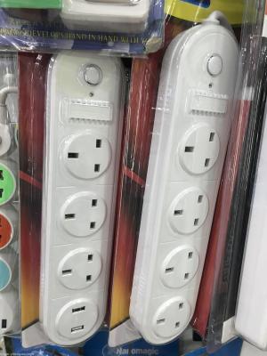 16A plug socket with USB plug and socket outlet card, white foreign trade wholesale.