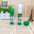 Student office 15GPVP solid glue environmental protection non-toxic colorless viscous strong green leaf solid rod glue.