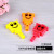 Smiley Whistle Bulb Whistle Children Baby Plastic Whistle Capsule Toy Gift Supply Come on Cheer Products Manufacturer Hot