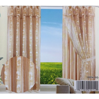 Foreign trade Africa South American living room bedroom shading cloth simple cut fancy cloth double finished curtain