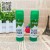 Student office 36GPVP solid glue environmental protection non-toxic colorless viscous strong green leaf solid rod glue.