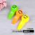 Smiley Whistle Bulb Whistle Children Baby Plastic Whistle Capsule Toy Gift Supply Come on Cheer Products Manufacturer Hot