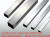 Manufacturers direct stainless steel square tube stainless steel round tube steel pipe fittings